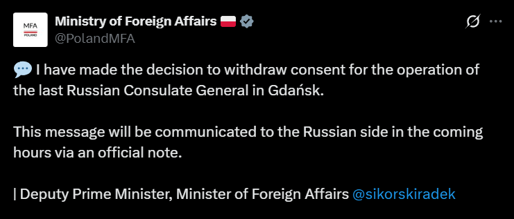 Закриття консульства РФ в Польщі