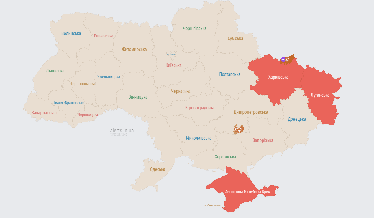 повітряна тривога дніпро 13 лпиня