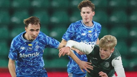 Динамо U-19 пройшло в наступний раунд Юнацької ліги УЄФА - 285x160
