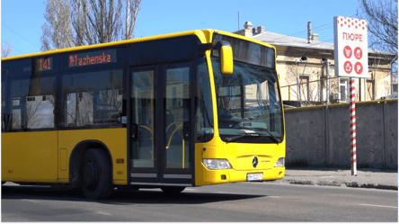 В Одессе изменения в работе социальных автобусов - 290x166