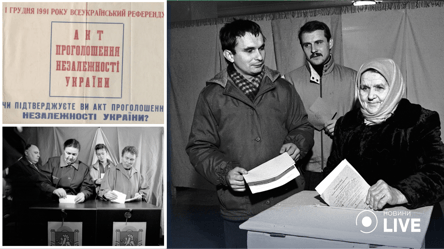 31 рік тому Україна зробила крок до звільнення від СРСР: як проходив референдум - 285x160