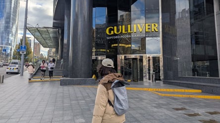 В Киеве закрыли Gulliver на неопределенный срок — что произошло - 285x160