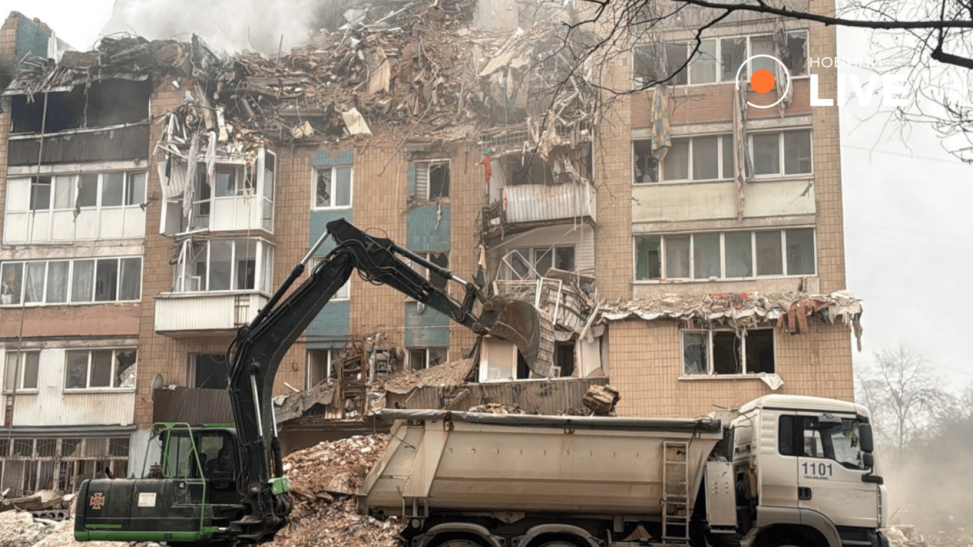 Удар Росії по Тернополю 19 листопада