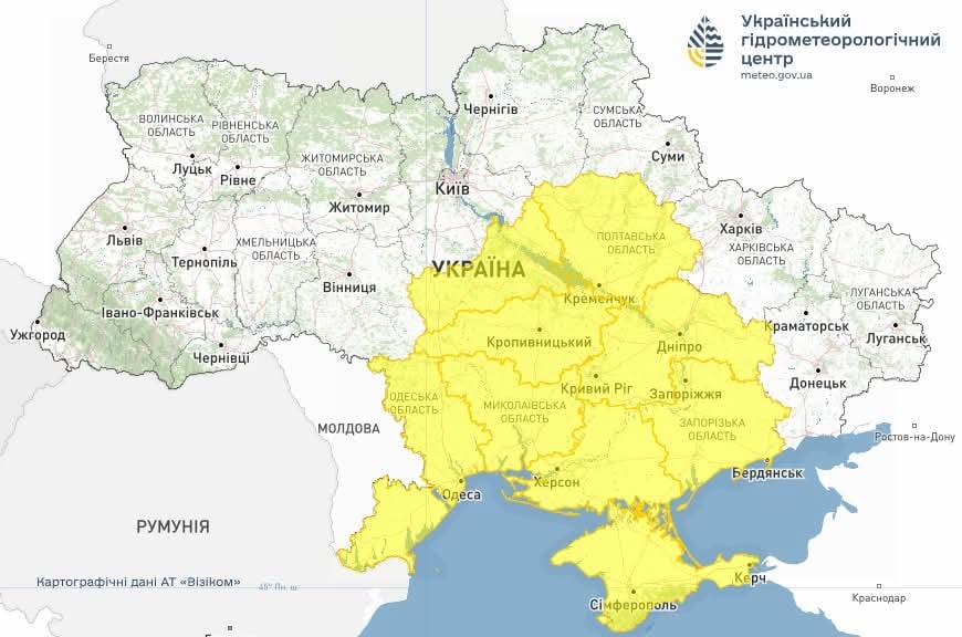Небезпечні метеорологічні явища в Україні 13 травня 2026 року 