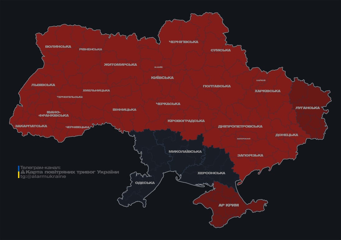 Повітряна тривога в Україні 6 квітня зранку - фото 1