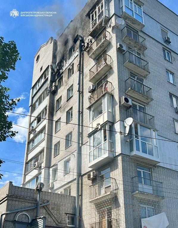 Дніпро приліт 2 червня