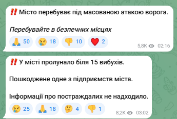 Обстріл Чернігова 27 травня - пошкоджено будинок