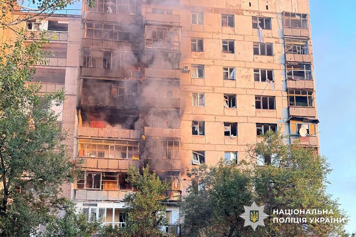 Обстріл Донецької області 23 серпня