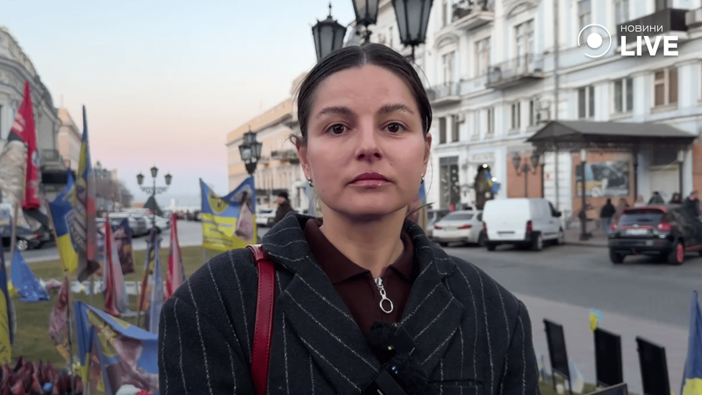 Дружина Дем'яна Ганула