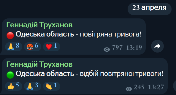 В Одесі пролунав вибух — деталі - фото 1