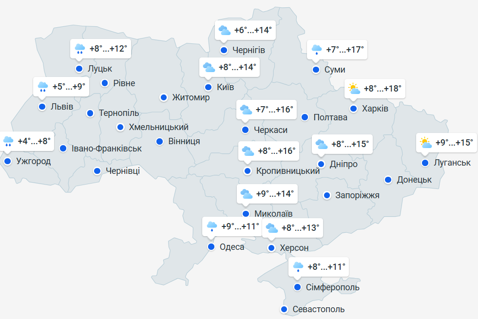 Синоптики попередили про дощі 31 березня по всій Україні