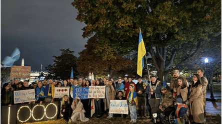 Тисяча днів війни РФ проти України — у США провели низку подій - 290x166