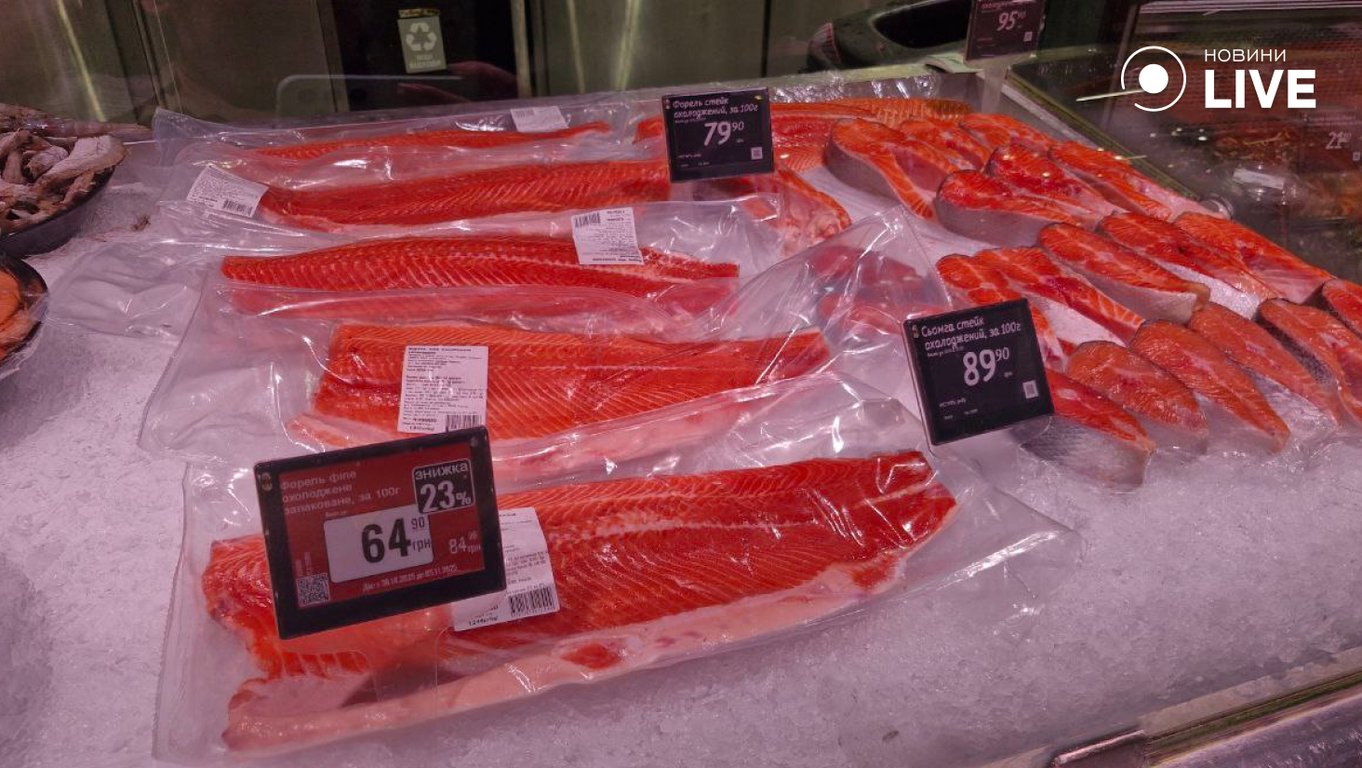 Ціни на червону рибу в Одесі