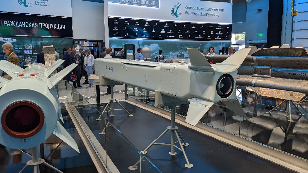 Росія атакувала Трипільську ТЕС ракетою Х-69 — що це за зброя