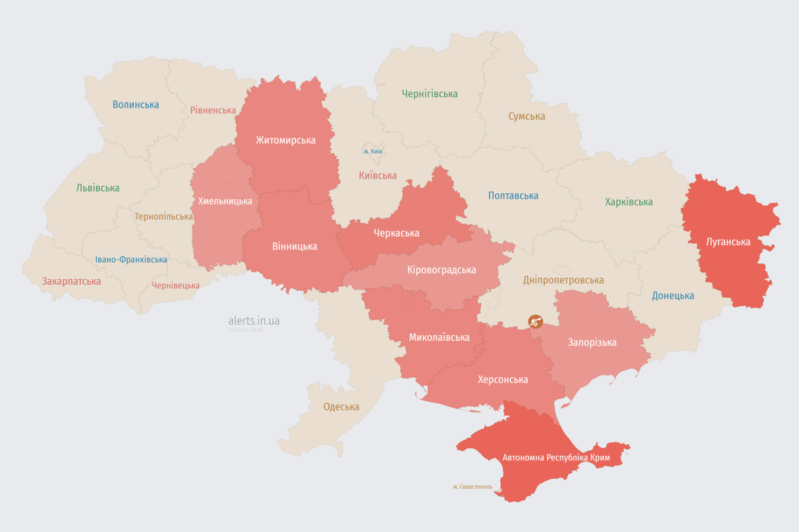 Мапа повітряних тривог в Україні сьогодні, 25 жовтня