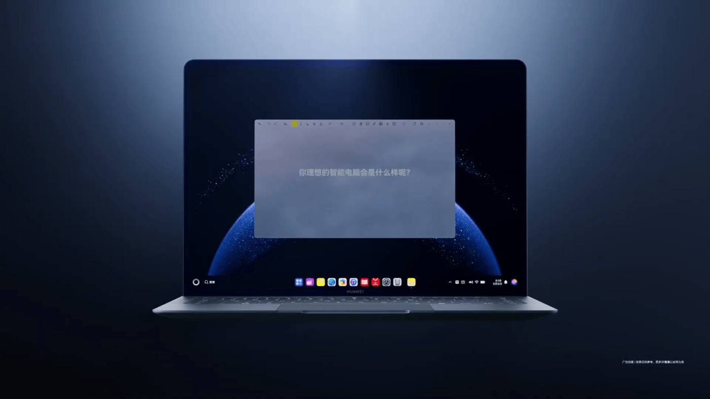 Интерфейс HarmonyOS