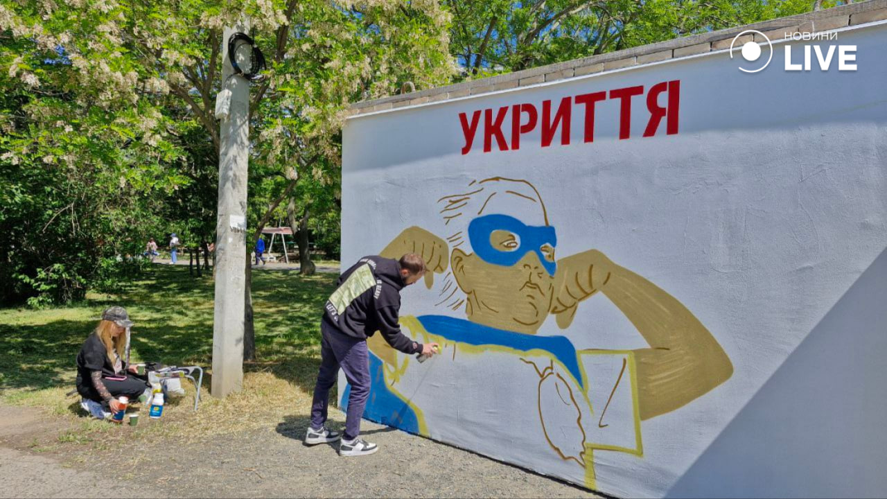 Символізм у малюнкан на стінах укриття в Одесі