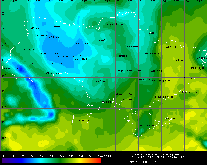 Захід України накриє мокрий сніг — прогноз погоди на сьогодні - фото 2