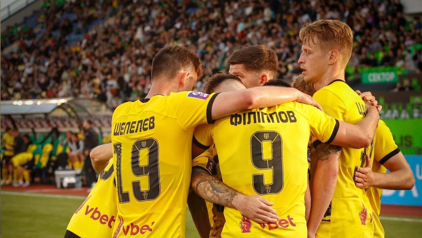 Александрия