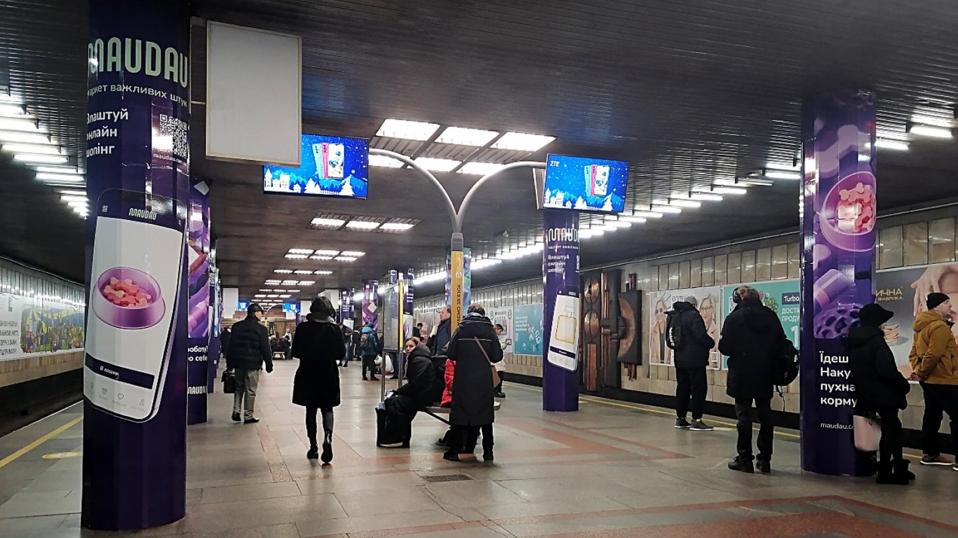 Стало известно, закроют ли станции метро "Почайна" и "Тараса Шевченко" в Киеве