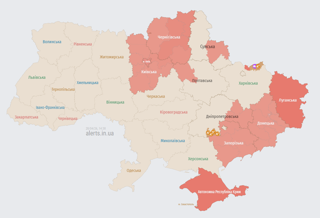 Вибухи у Києві 28 квітня через атаку БпЛА