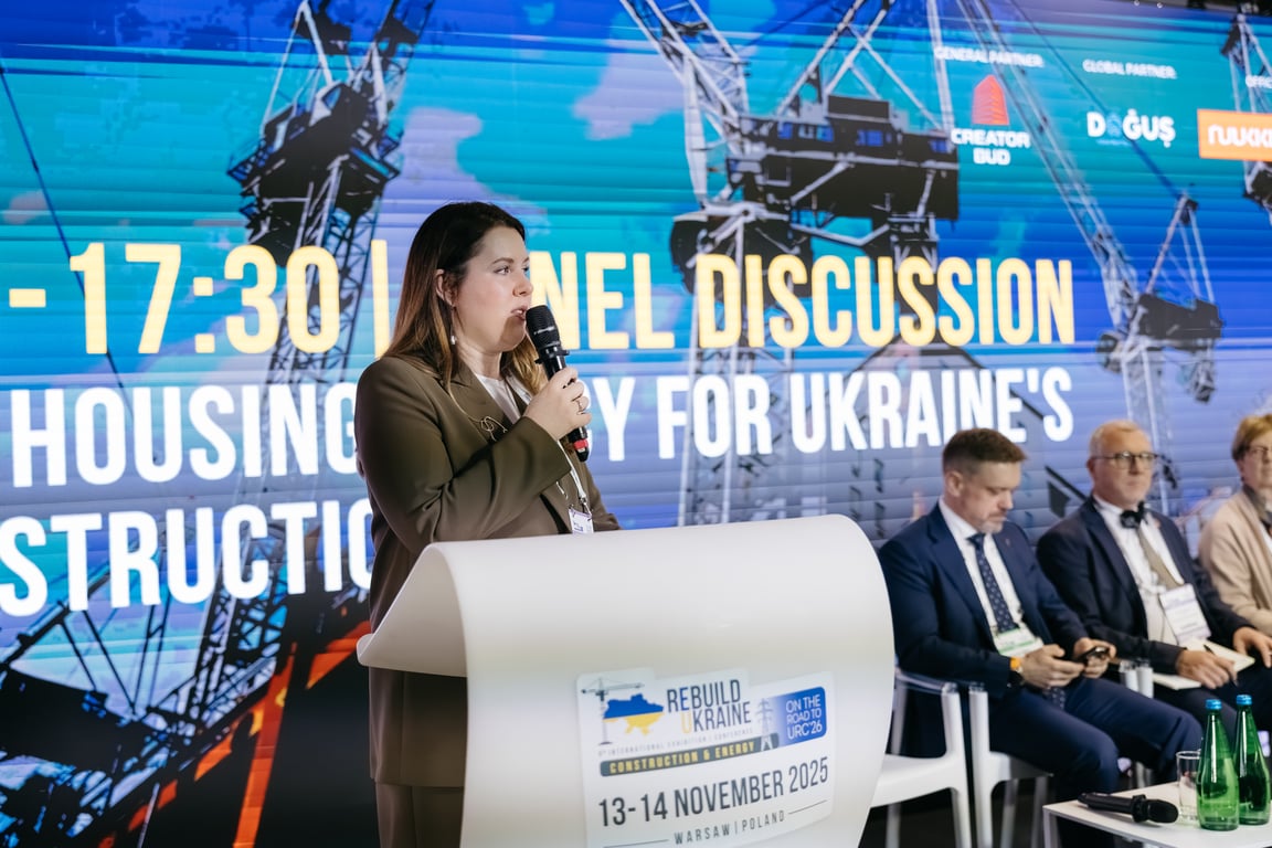 ReBuild Ukraine: Construction & Energy у Варшаві