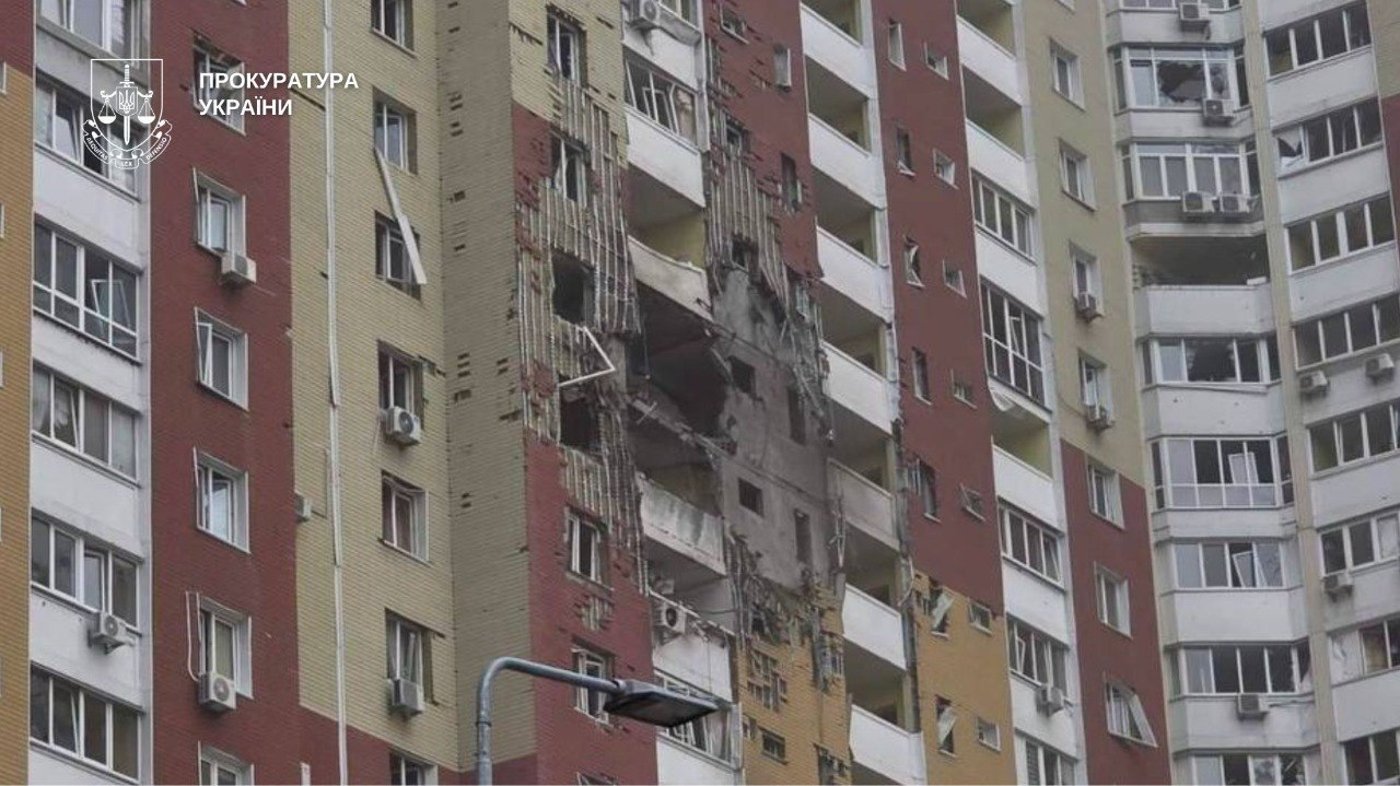 Наслідки атаки РФ на Київ