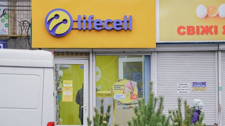 Тариф 3 в 1 від lifecell — що запропонував мобільний оператор - 285x160