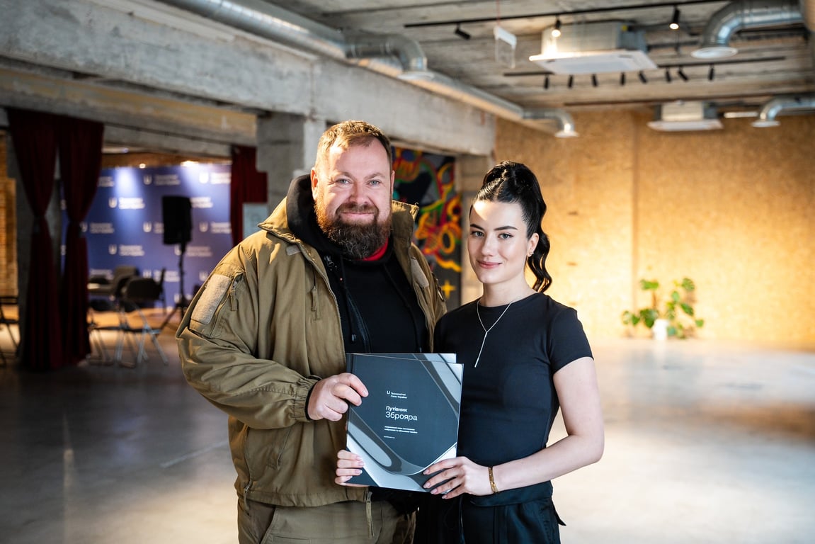 Катерина Михалко на посаді керівниці з експорту зброї