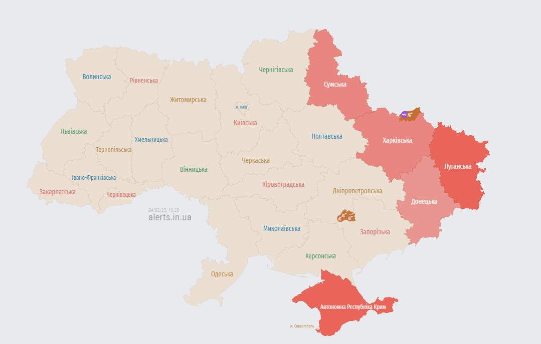 повітряна тривога