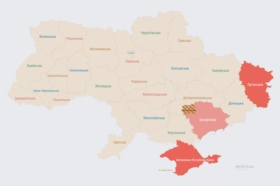 Мапа повітряних тривог в Україні сьогодні, 23 вересня