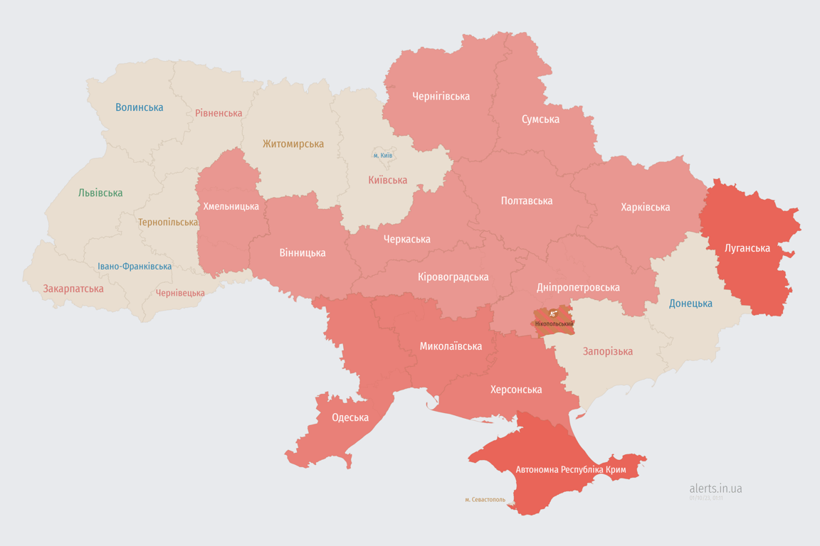 Мапа повітряних тривог в Україні сьогодні, 1 жовтня