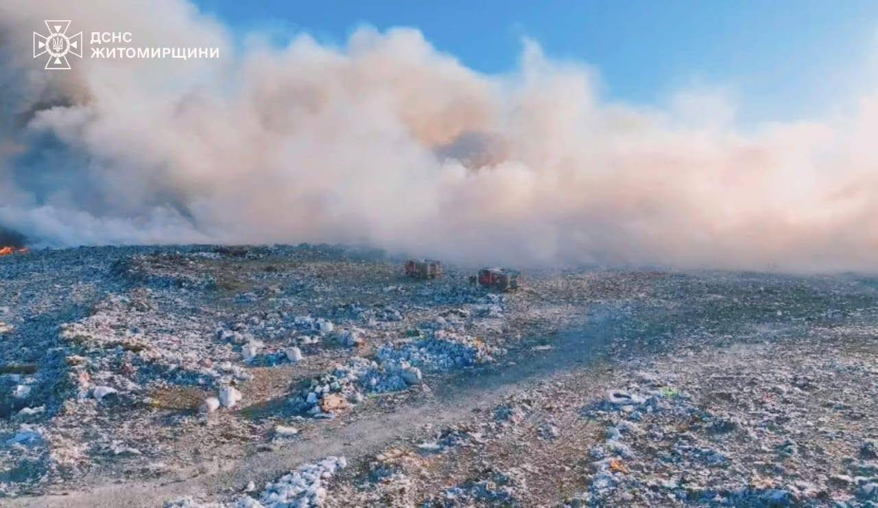 Пожежа на полігоні твердих побутових відходів Житомира 2 травня