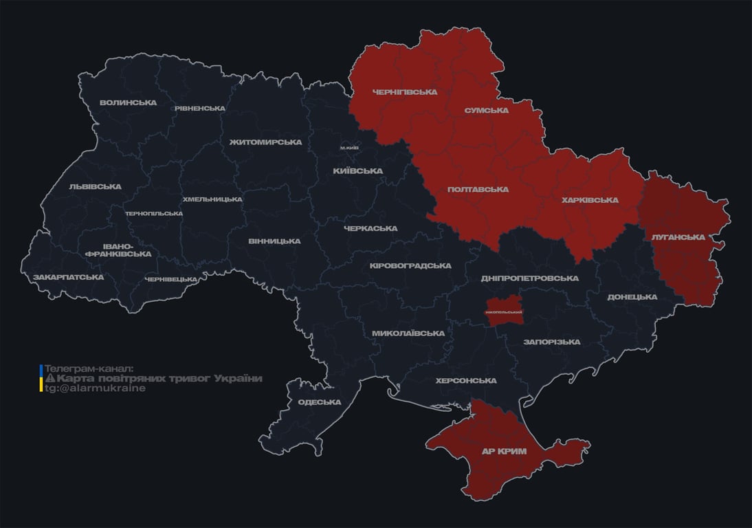 повітряна тривога в Ураїні 8 січня