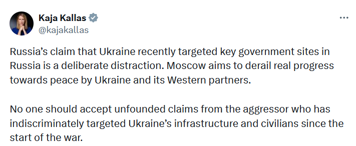 ЄС звинуватив Росію в спробі зірвати мирні переговори - фото 1