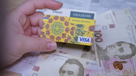 Кредитные карты в Ощадбанке — о каких правах должны знать клиенты - 285x160