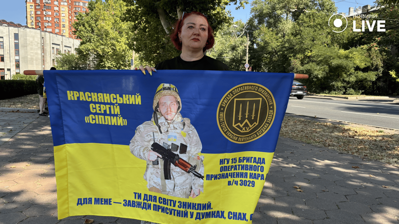 В Одесі знову нагадали про полонених і зниклих воїнів — фото - фото 3