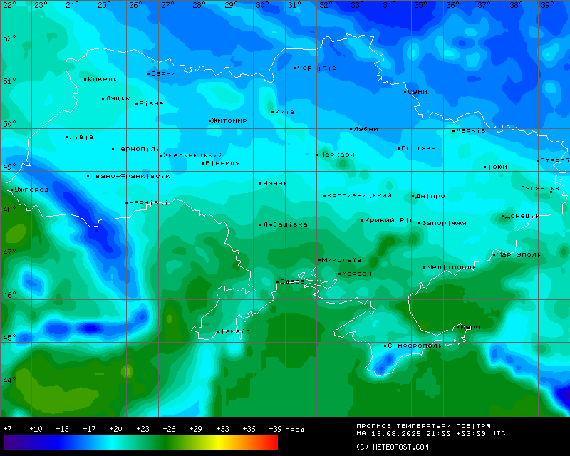 Температури в Україні 13 серпня 2025 року