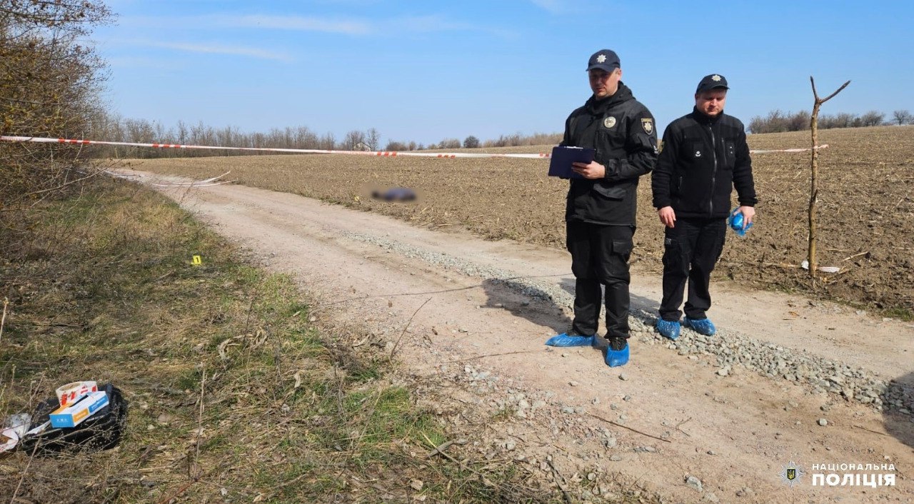 На Дніпропетровщині знайшли застреленим депутата