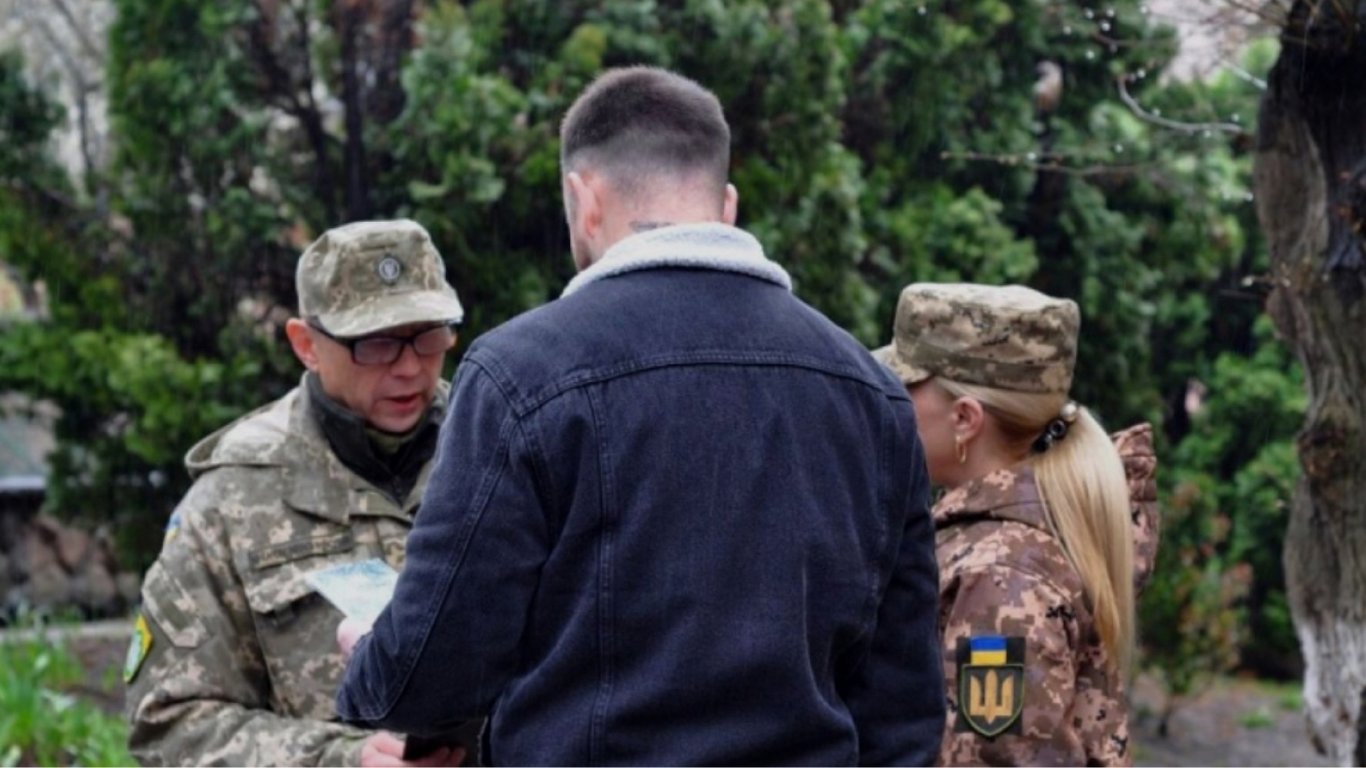 Мобилизация в Украине — в ВСУ назвали ТОП 3 мест, где можно найти уклонисты