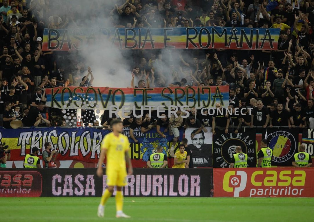 вболівальники збірної Румунії