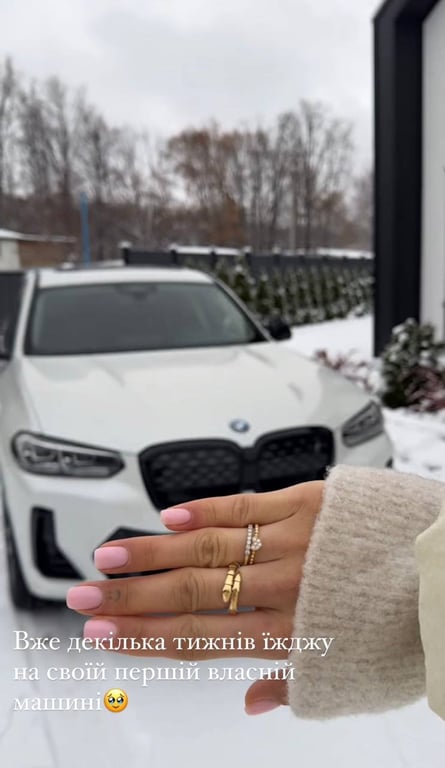 Катерина Остапчук показала нове авто
