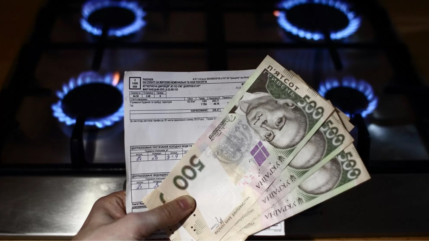 Пощастить не всім: з 1 травня українці мають змогу отримати нові субсидії - 250x140