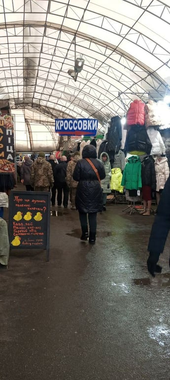 Військкоми на ринку у Києві