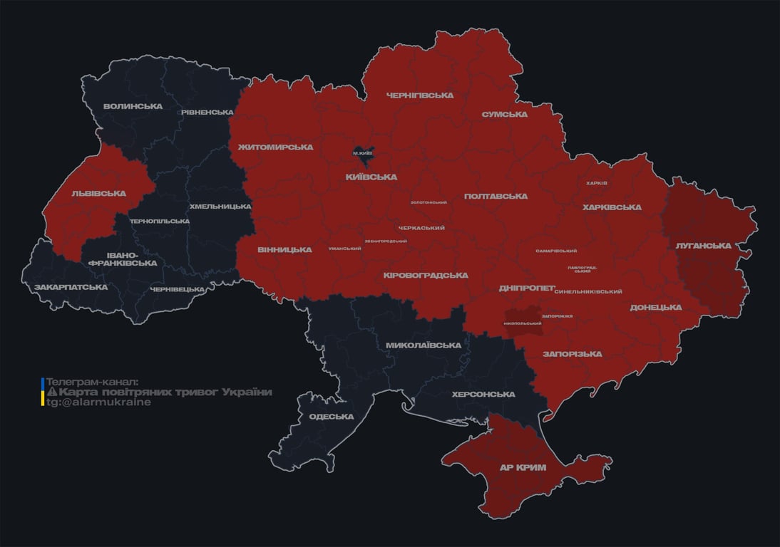 Вибухи у Павлограді 19 липня - фото 1