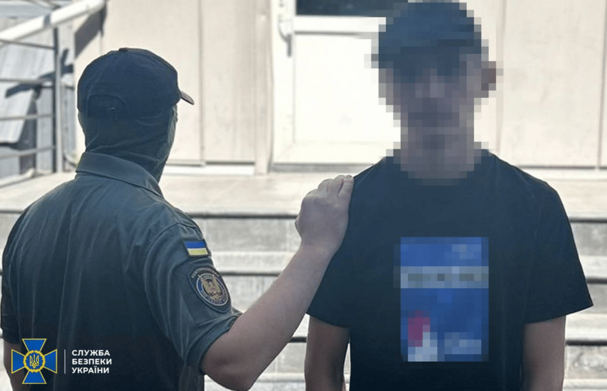 Малолетние агенты ФСБ — в Одессе и Николаеве задержали диверсантов - фото 2