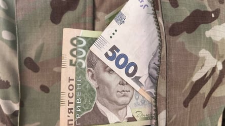 Помощь военным в 8 тыс. грн — кому выплачивают в 2025 году - 285x160