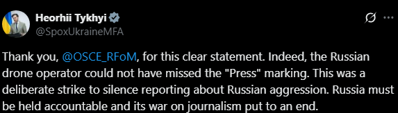 Дійсно був навмисний удар — реакція МЗС України на заяву ОБСЄ - фото 1