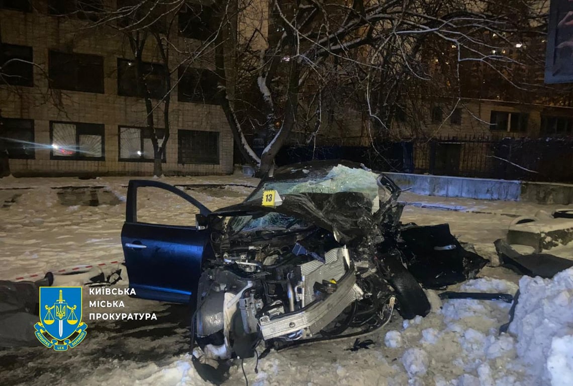 наслідки ДТП