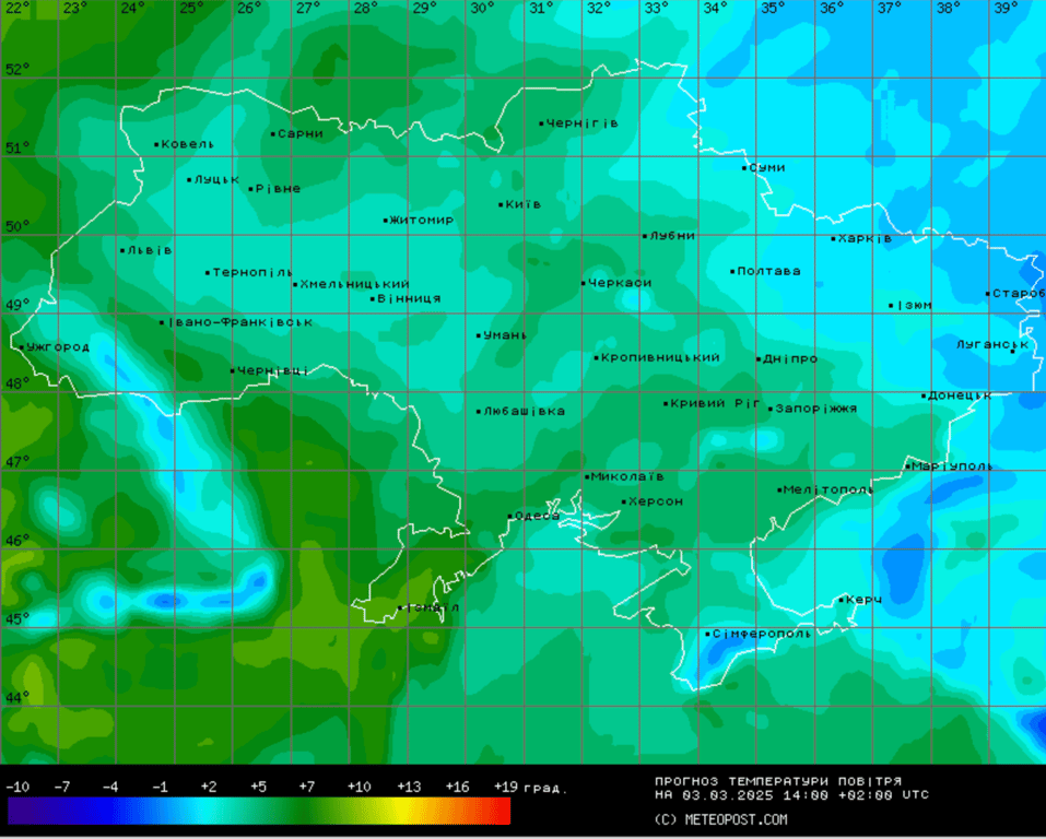 Прогноз погоди в Україні на 3 березня